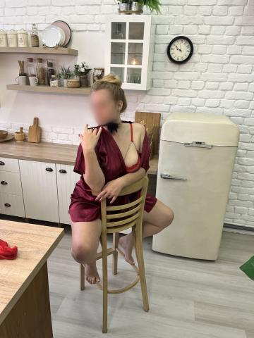 Николь